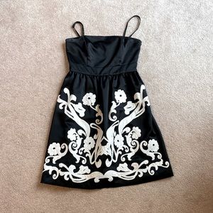 White House Black Market Strapless Cocktail Dress